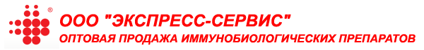 ООО "ЭКСПРЕСС-СЕРВИС"